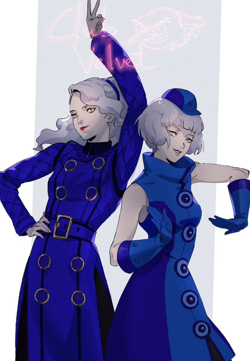 2girls arm_up bangs belt blue_dress blue_gloves dress elizabeth_(persona) gloves hairband hand_on_hip hat highres igor_(persona) margaret_(persona) medium_hair mini_hat multiple_girls persona persona_3 pose red_lips roru_(lol_dessin) short_hair siblings sisters smile v wavy_hair white_hair yellow_eyes