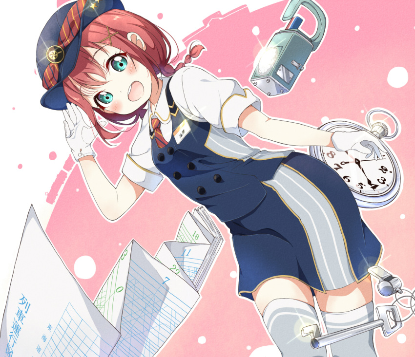 1girl aqua_eyes bangs blue_headwear blue_skirt blue_vest braid check_commentary collared_dress commentary commentary_request dress_shirt dutch_angle emblem eyebrows_visible_through_hair female_service_cap gloves grey_legwear hair_ornament hat hat_ribbon key kurosawa_ruby looking_at_viewer love_live! love_live!_sunshine!! low_twintails medium_hair miniskirt name_tag open_mouth pocket_watch red_neckwear redhead ribbon salute shirt skirt smile solo sparkle standing thigh-highs toma_(shinozaki) train_conductor twin_braids twintails vest watch whistle white_gloves white_shirt wing_collar x_hair_ornament