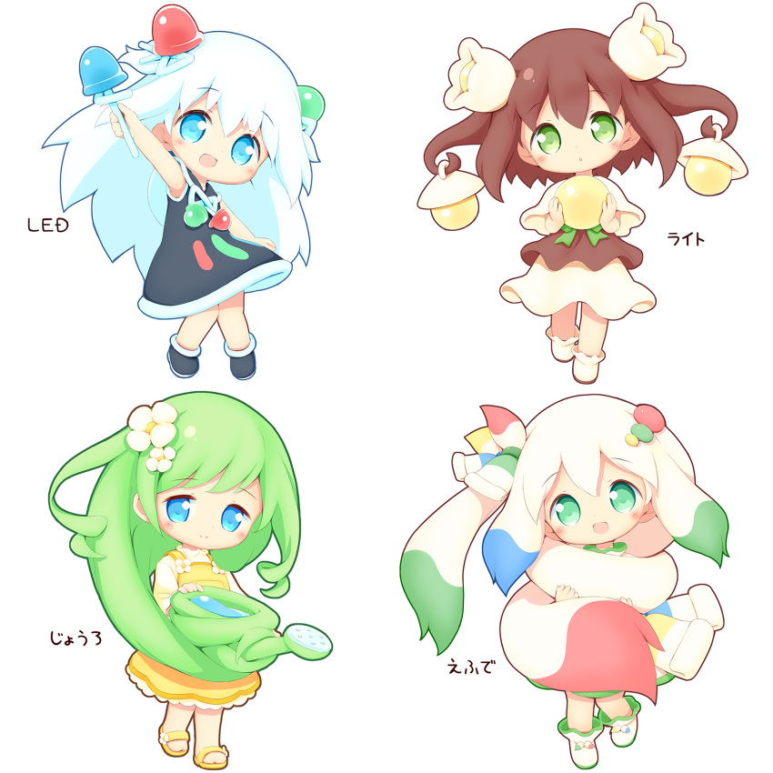 4girls :d :o absurdly_long_hair aikei_ake arm_up bangs black_dress black_footwear blue_eyes blue_hair blue_ribbon blush boots brown_hair brown_shirt capelet closed_mouth commentary_request dress eyebrows_visible_through_hair flower green_eyes green_hair hair_between_eyes hair_flower hair_ornament hair_ribbon head_tilt highres holding long_hair long_sleeves looking_at_viewer multicolored_hair multiple_girls open_mouth original paint_tube parted_lips personification prehensile_hair redhead ribbon sandals shirt shoes simple_background skirt sleeveless sleeveless_dress smile translation_request two-tone_hair two_side_up very_long_hair water watering_can white_background white_capelet white_dress white_flower white_footwear white_hair white_shirt white_skirt yellow_dress yellow_footwear