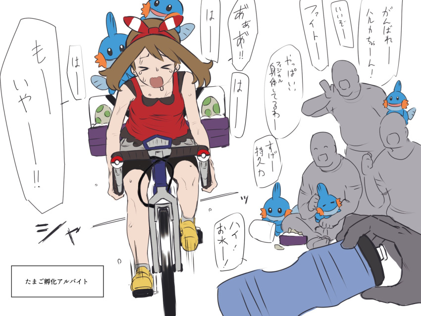 &gt;_&lt; 1girl 4boys ^_^ arm_up bangs bare_shoulders bicycle bike_shorts bike_shorts_under_shorts black_eyes bottle breasts brown_hair clenched_hand closed_eyes collarbone commentary_request exercise faceless faceless_male flat_color full_body gameplay_mechanics gen_3_pokemon grey_legwear grey_shorts ground_vehicle hair_ribbon hairband hand_up happy headpat heavy_breathing highres holding holding_bottle ie_(raarami) jpeg_artifacts may_(pokemon) medium_hair motion_lines mudkip multiple_boys on_head open_mouth poke_ball_symbol poke_ball_theme pokemon pokemon_(creature) pokemon_(game) pokemon_egg pokemon_on_head pokemon_oras red_hairband red_ribbon red_shirt ribbon riding riding_bicycle shirt shoes short_shorts shorts simple_background sitting sketch sleeveless sleeveless_shirt small_breasts smile socks solo_focus speech_bubble standing straight-on sweat talking text_focus translation_request water_bottle wavy_mouth white_background yellow_footwear