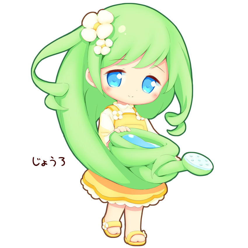 1girl absurdly_long_hair aikei_ake bangs blue_eyes blush chibi closed_mouth dress eyebrows_visible_through_hair flower full_body green_hair hair_flower hair_ornament highres long_hair long_sleeves looking_at_viewer original personification prehensile_hair sandals shirt simple_background sleeveless sleeveless_dress smile solo translation_request very_long_hair water watering_can white_background white_flower white_shirt yellow_dress yellow_footwear