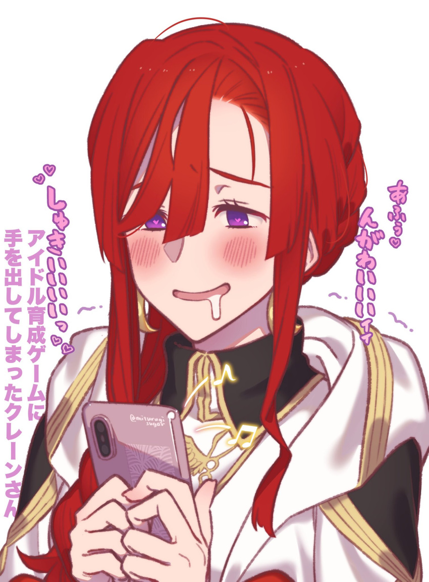 1girl blush cellphone drooling fate/grand_order fate_(series) heart heart-shaped_pupils highres miss_crane_(fate) mitsurugi_sugar musical_note phone redhead smartphone symbol-shaped_pupils violet_eyes white_background