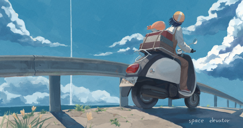 1girl black_hair blue_sky brown_overalls clouds english_text flower grass ground_vehicle helmet horizon license_plate luggage motor_vehicle ocean original others outdoors overalls railing road scenery scooter shadow shirt short_hair sky solo tower white_shirt wide_shot