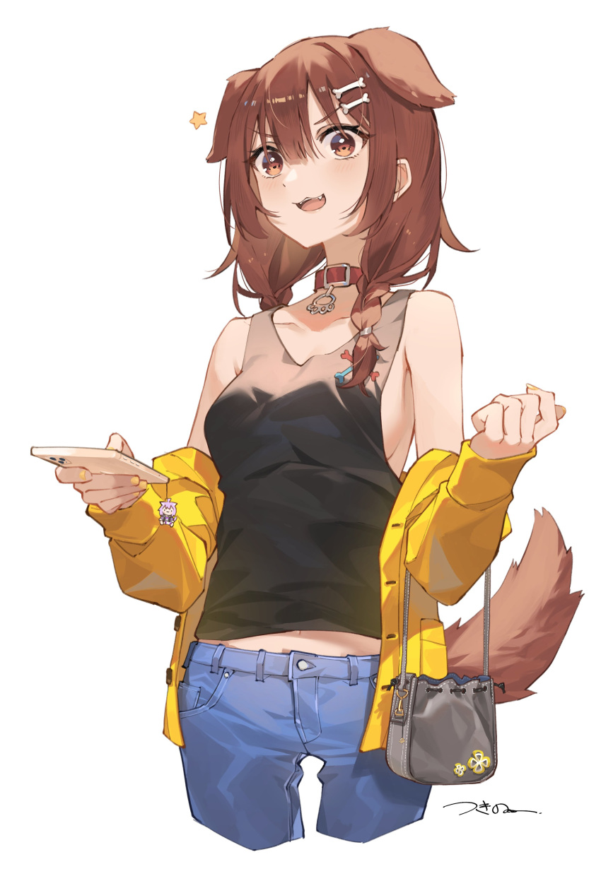1girl absurdres alternate_costume animal_ears bag black_tank_top blue_pants blush bone_hair_ornament braid breasts brown_eyes brown_hair casual cellphone collar commentary cowboy_shot denim dog_ears dog_girl dog_tail eyebrows_visible_through_hair fangs hair_ornament handbag highres holding holding_phone hololive inugami_korone jacket jeans keychain looking_at_viewer medium_breasts medium_hair midriff nekomata_okayu off_shoulder open_clothes open_jacket open_mouth pants phone red_collar side_braids sideboob signature simple_background sleeveless smartphone smile solo star_(symbol) tail tank_top tsukino_(nakajimaseiki) tsurime twin_braids virtual_youtuber white_background yellow_jacket