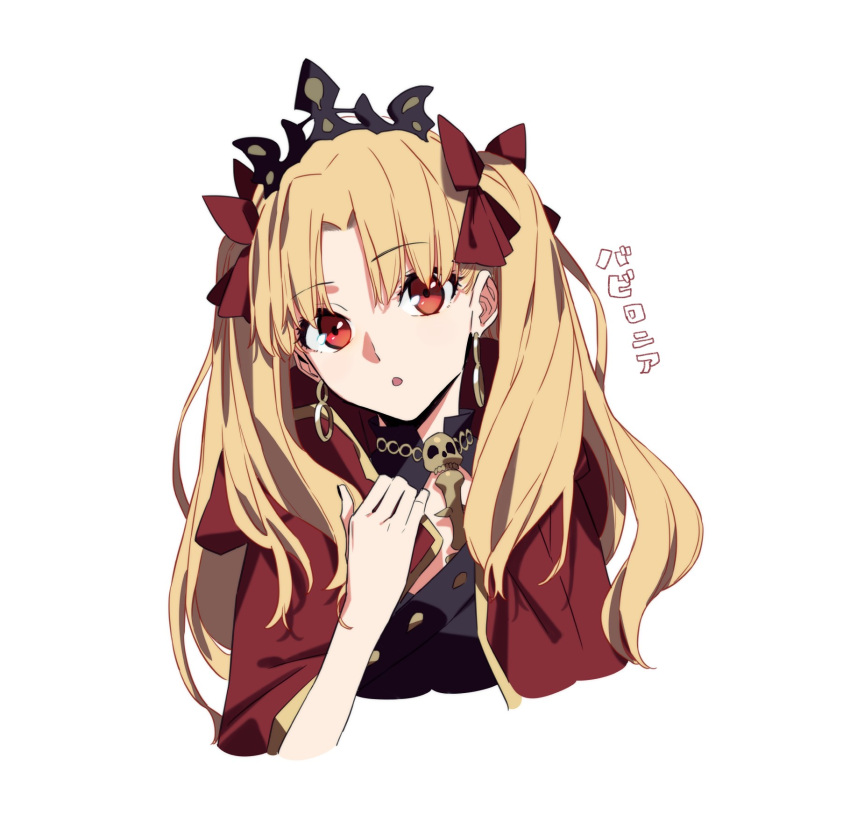 1girl bangs blonde_hair blouse cloak cloak_removed crown ear_piercing ereshkigal_(fate) fate/grand_order fate_(series) hair_ribbon highres jewelry long_hair looking_at_viewer morii_shizuki open_mouth piercing red_cloak red_eyes ribbon simple_background solo twintails upper_body white_background