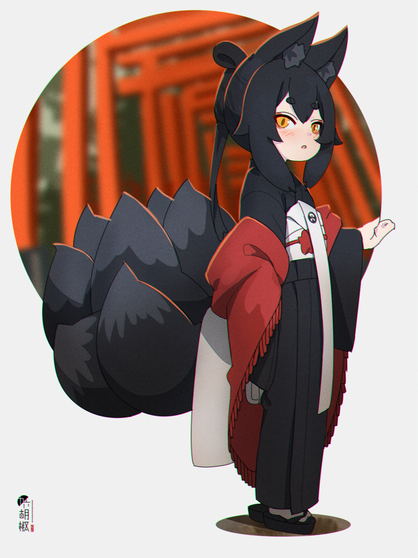 1girl :o animal_ear_fluff animal_ears bangs black_footwear black_hair black_kimono blush commentary_request eyebrows_visible_through_hair fox_ears fox_girl fox_tail fringe_trim hair_between_eyes highres japanese_clothes kimono kuro_kosyou kyuubi long_sleeves looking_at_viewer looking_to_the_side multiple_tails multiple_torii obi orange_eyes original parted_lips ponytail sash short_eyebrows socks solo standing tail thick_eyebrows torii white_legwear wide_sleeves zouri