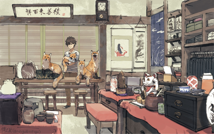 1boy absurdres animal black_footwear black_hair brown_pants clock closed_mouth commentary_request fox glasses highres holding holding_animal indoors long_sleeves looking_at_viewer male_focus maneki-neko open_mouth original pants shirt shoes smile solo standing stool striped striped_shirt table twitter_username wall_clock zennosuke