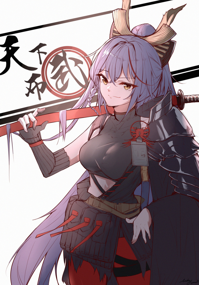 1girl absurdres akafuyu_(arknights) arknights bangs black_shirt braid brown_eyes eyebrows_visible_through_hair high_ponytail highres holding holding_sword holding_weapon id_card katana long_hair looking_at_viewer midriff multicolored_hair over_shoulder purple_hair rzx0 sheath sheathed shirt side_braid single_braid sleeveless sleeveless_shirt smile solo streaked_hair sword sword_over_shoulder very_long_hair weapon weapon_over_shoulder