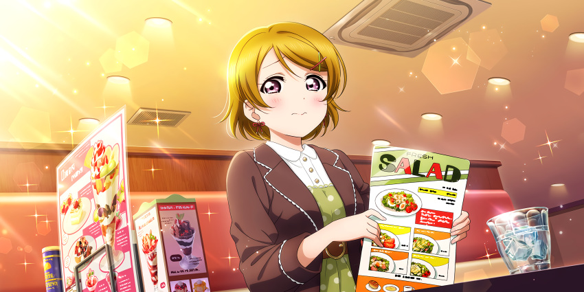 blush brown_hair dress koizumi_hanayo love_live!_school_idol_festival_all_stars short_hair smile violet_eyes