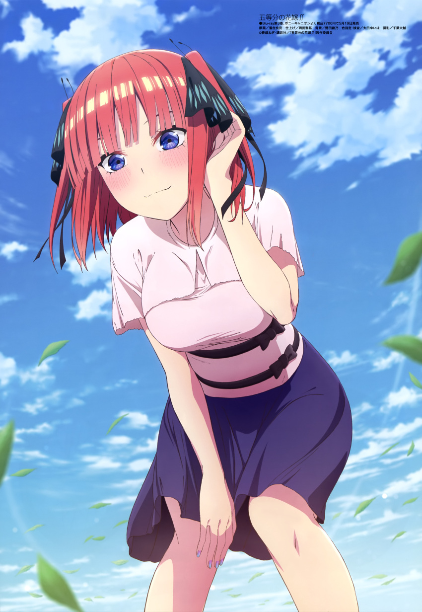 1girl absurdres bangs blue_eyes blue_skirt blue_sky blunt_bangs butterfly_hair_ornament closed_mouth clouds day from_below go-toubun_no_hanayome hair_ornament hand_in_hair hand_on_own_knee highres knees_together_feet_apart leaf looking_at_viewer megami_magazine nakano_nino official_art outdoors pink_shirt redhead scan shirt short_hair short_sleeves sidelocks skirt sky smile solo