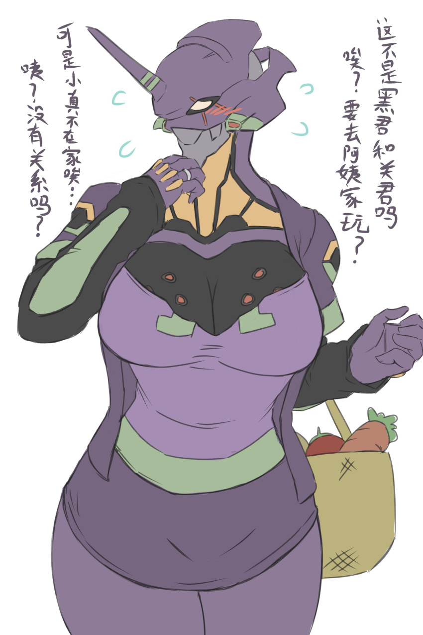 1girl basket blush breasts carrot eva_01 highres horns jinri_shijie large_breasts leggings looking_down mature_female mecha neon_genesis_evangelion open_hand personification single_horn solo tomato translation_request wide_hips yellow_eyes