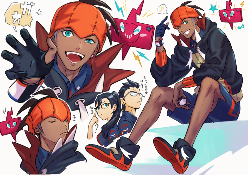 1girl 2boys black_hoodie blue_shirt blue_shorts brown_hair clenched_teeth closed_eyes closed_mouth collared_shirt commentary dark_skin dark_skinned_male dynamax_band earrings flying_sweatdrops gen_4_pokemon gloves green_eyes grin gym_leader gym_trainer_(pokemon) hand_up holding holding_poke_ball hood hood_down hoodie jewelry knees looking_at_viewer misica multiple_boys musical_note open_mouth orange_headwear partially_fingerless_gloves poke_ball pokemon pokemon_(game) pokemon_swsh raihan_(pokemon) rotom rotom_phone shirt shoes shorts side_slit side_slit_shorts single_glove sitting smile spoken_musical_note star_(symbol) teeth tongue translation_request ultra_ball undercut