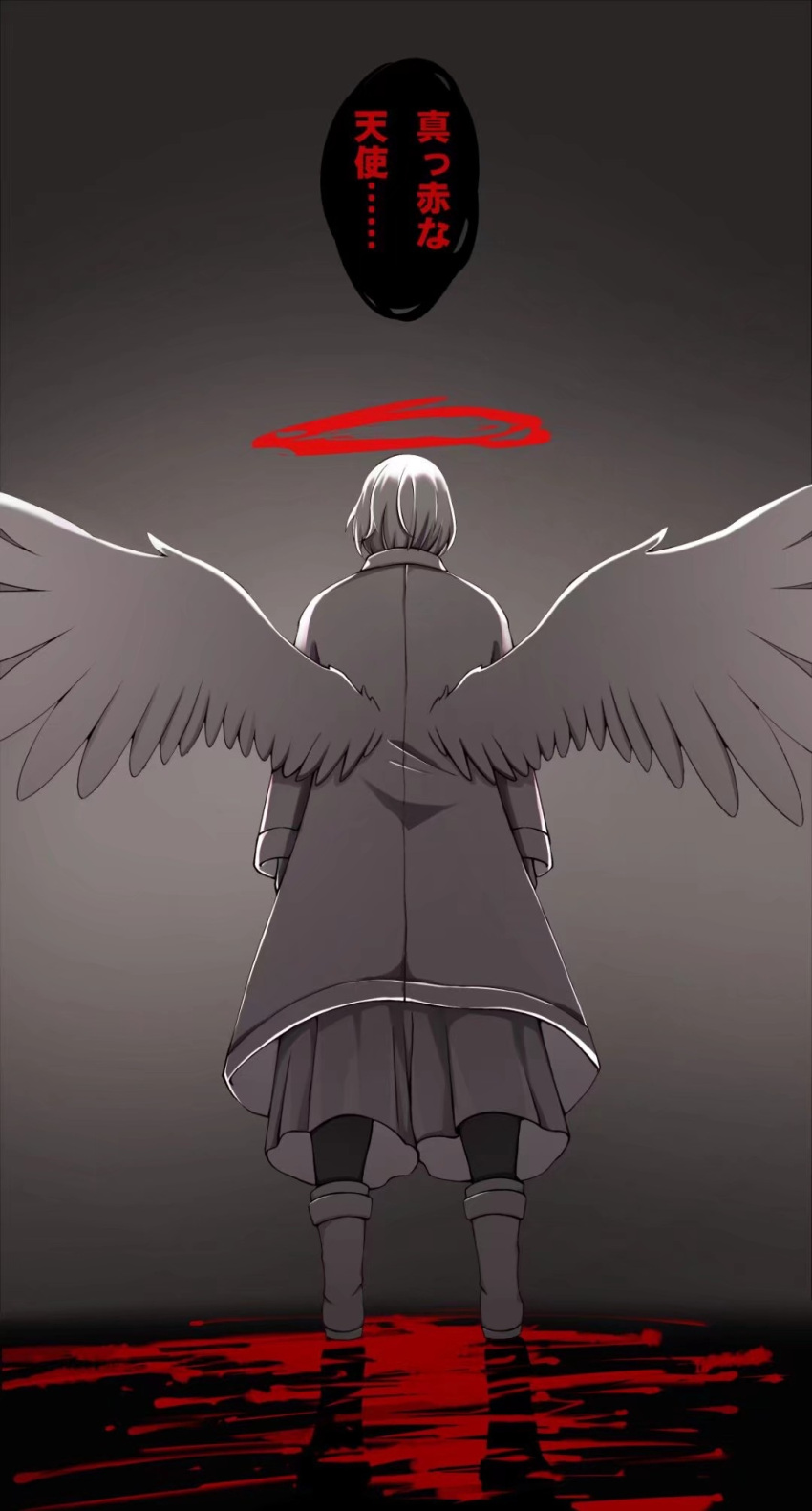 1boy akudama_drive angel_wings boots cutthroat_(akudama_drive) feathered_wings from_behind gradient gradient_background grey_background halo highres lanying-yixuan long_sleeves male_focus pantyhose shiny shiny_hair short_hair translation_request white_wings wings