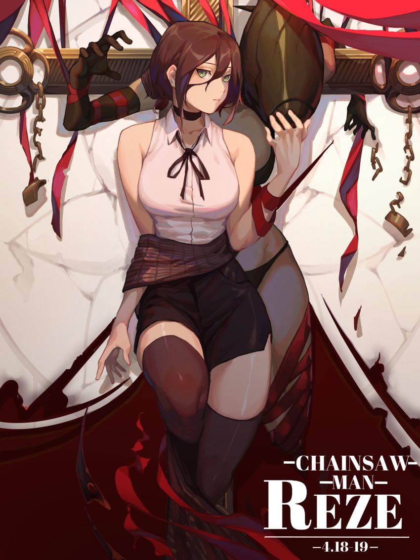1girl absurdres black_neckwear black_skirt breasts brown_hair chainsaw_man character_name choker collared_shirt copyright_name green_eyes hair_between_eyes hand_up highres jinlin large_breasts parted_lips reze_(chainsaw_man) shadow shirt skirt sleeveless sleeveless_shirt solo white_shirt