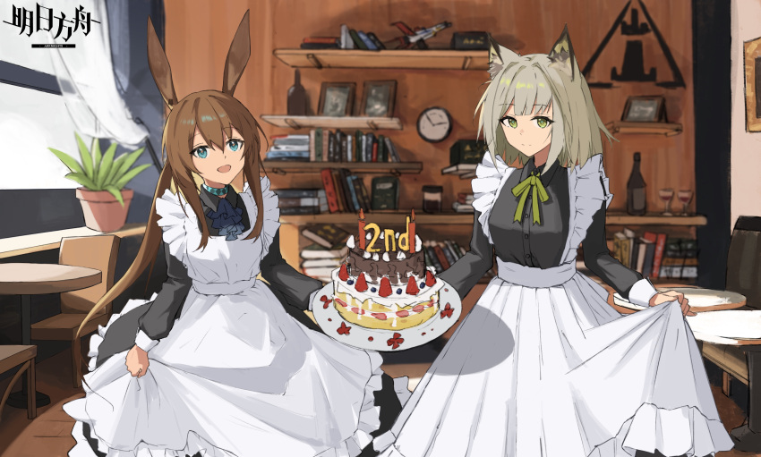 2girls :d absurdres alternate_costume amiya_(arknights) animal_ears apron arknights ascot bangs black_dress blue_eyes blue_neckwear book brown_hair cake chair choker commentary_request copyright_name cowboy_shot dress enmaided eyebrows_visible_through_hair food green_eyes green_neckwear green_ribbon hair_between_eyes highres holding holding_food indoors kal'tsit_(arknights) long_hair long_sleeves looking_at_viewer lynx_ears maid maid_apron multiple_girls neck_ribbon open_mouth petticoat picture_frame plant potted_plant rabbit_ears ribbon silver_hair smile standing table white_apron yikiraki
