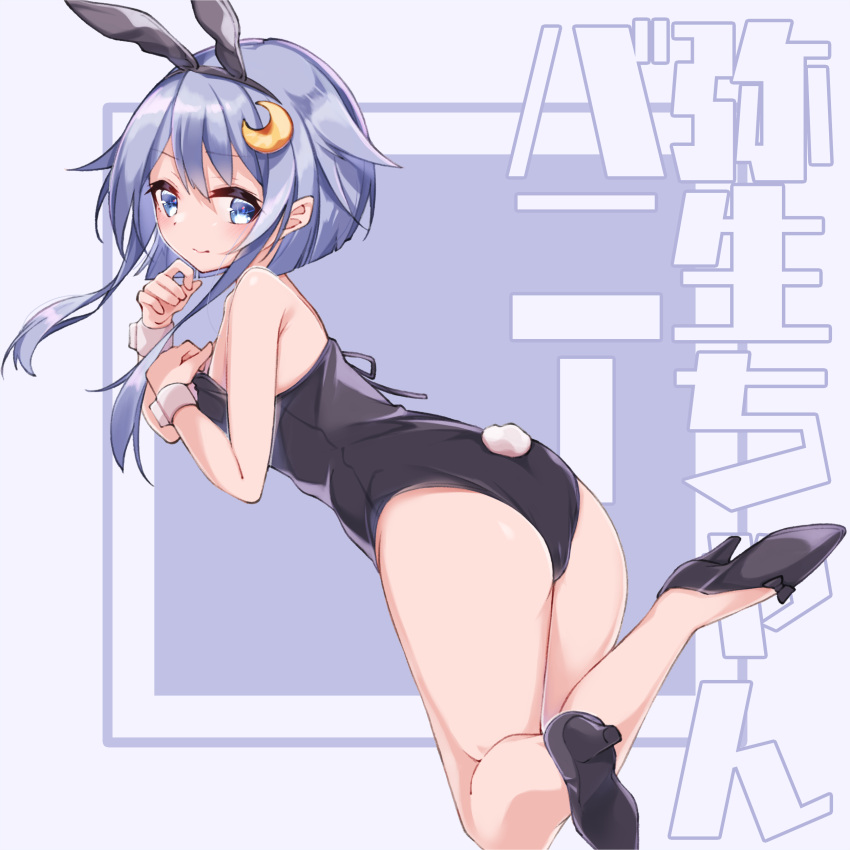 1girl absurdres animal_ears ass bare_shoulders black_footwear black_leotard blue_eyes bunny_tail character_name commentary_request crescent crescent_hair_ornament from_behind full_body hair_ornament high_heels highres kantai_collection leotard looking_at_viewer playboy_bunny purple_hair rabbit_ears short_hair short_hair_with_long_locks solo strapless strapless_leotard tail uut wrist_cuffs yayoi_(kancolle)