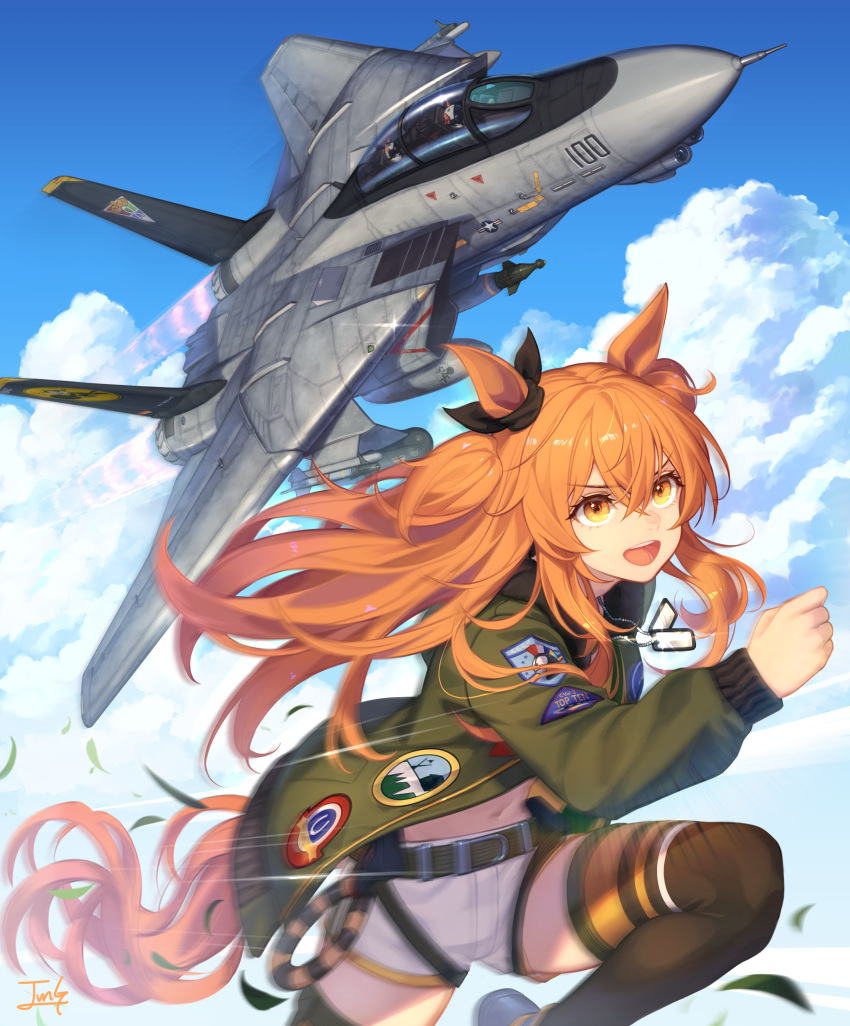 1girl absurdres aircraft airplane animal_ears baek_hyang bangs black_footwear black_legwear black_ribbon blue_sky brown_ribbon clenched_hands clouds commentary cowboy_shot crop_top day dog_tags ear_ribbon eyebrows_visible_through_hair fighter_jet glint green_belt green_jacket groin hair_between_eyes highres horse_ears horse_girl horse_tail huge_filesize jacket jet long_hair long_sleeves mayano_top_gun_(umamusume) midriff military military_vehicle motion_blur navel open_clothes open_jacket open_mouth orange_hair ribbon running shirt shoes short_shorts shorts sidelocks signature sky solo_focus tail thigh-highs twintails two_side_up umamusume upper_teeth white_shorts yellow_shirt