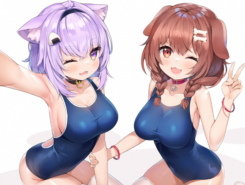 2girls ;) ;d alternate_costume animal_ear_fluff animal_ears armpits ayamy bangs black_choker black_hairband blue_swimsuit bone_hair_ornament bracelet braid breasts brown_eyes brown_hair cartoon_bone cat_ears choker collarbone commentary_request dog_ears eyebrows_visible_through_hair fangs food food_themed_hair_ornament hair_ornament hairband hand_up holding_another's_arm hololive inugami_korone jewelry large_breasts looking_at_viewer multiple_girls nekomata_okayu one-piece_swimsuit one_eye_closed onigiri open_mouth purple_hair selfie simple_background sitting skin_fangs smile swimsuit thigh-highs twin_braids v violet_eyes virtual_youtuber white_background white_legwear