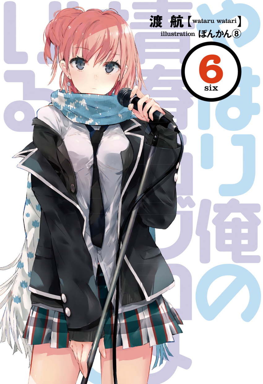1girl artist_name background_text bangs black_jacket black_neckwear blue_scarf blush breasts buttons checkered checkered_skirt closed_mouth copyright_name cover cover_page earrings eyebrows_visible_through_hair green_skirt grey_hair hair_between_eyes hair_bun highres holding holding_microphone jacket jewelry long_sleeves looking_at_viewer medium_breasts medium_hair microphone multicolored multicolored_clothes multicolored_scarf necktie official_art open_clothes open_jacket pink_hair ponkan_8 scarf school_uniform shirt side_bun simple_background skirt sobu_high_school_uniform solo standing star_(symbol) star_earrings white_background white_scarf white_shirt yahari_ore_no_seishun_lovecome_wa_machigatteiru. yuigahama_yui