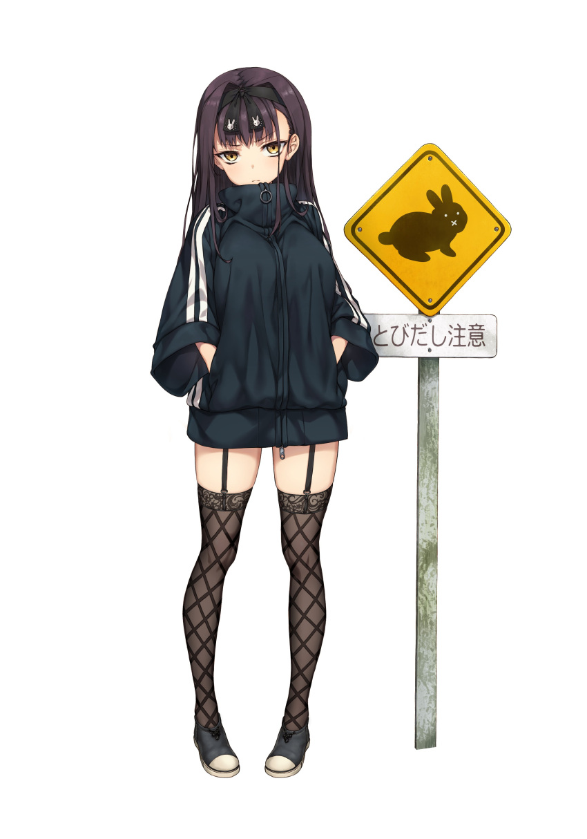 1girl absurdres bangs black_hair bunny_hair_ornament closed_mouth commentary_request eyebrows_visible_through_hair fishnet_legwear fishnets full_body garter_straps hair_ornament hairband hands_in_pockets highres jacket long_hair looking_at_viewer original road_sign shoes sign simple_background solo standing tauyuki_saema thigh-highs track_jacket translation_request white_background wide_sleeves yellow_eyes zipper