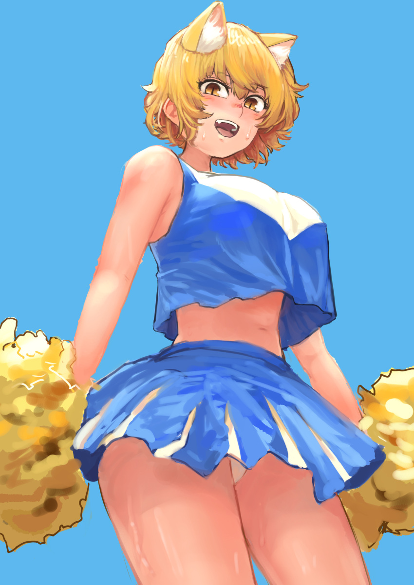 1girl :d absurdres animal_ear_fluff animal_ears bad_anatomy bangs bare_shoulders blonde_hair blue_background blue_shirt blue_skirt blush breasts chanta_(ayatakaoisii) cheerleader commentary_request cowboy_shot crop_top extra_ears eyebrows_visible_through_hair fox_ears from_below hair_between_eyes highres holding large_breasts looking_at_viewer midriff navel no_hat no_headwear no_tail open_mouth panties pom_poms shirt short_hair skirt smile solo sweat touhou underwear white_panties yakumo_ran yellow_eyes