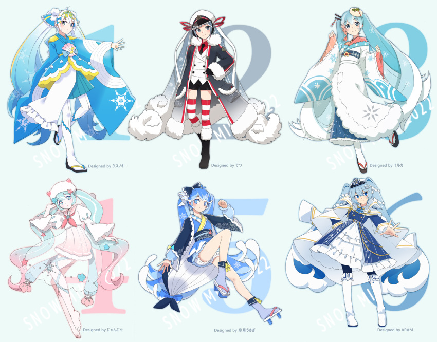 6+girls :o agonasubi ahoge aqua_background aqua_eyes aqua_hair aqua_ribbon aqua_skirt arm_behind_back artist_name badge barefoot beads black_coat black_footwear black_gloves black_neckwear black_shorts blue_dress blue_eyes blue_hair blue_kimono blue_legwear blue_skirt boots borrowed_design bow braid buttons character_name clam_shell coat collar collared_shirt commentary contrapposto crab_print dip-dyed_hair double-breasted dress eighth_note epaulettes food_themed_hair_ornament foreshortening frilled_dress frills full_body fur-trimmed_boots fur-trimmed_coat fur-trimmed_kimono fur_trim geta gloves gradient_hair hair_beads hair_bow hair_ornament hair_ribbon hair_stick hand_in_hair hand_on_hip hand_up hat hat_with_ears hatsune_miku highres jacket jacket_on_shoulders japanese_clothes kimono knee_boots lace-trimmed_sleeves lace_trim layered_clothing layered_dress layered_kimono leg_ribbon leg_up light_blue_eyes light_blue_hair long_hair looking_at_viewer military military_uniform miniskirt multicolored_hair multiple_girls multiple_persona musical_note musical_note_print naval_uniform neckerchief necktie open_mouth outstretched_arm petticoat pink_collar pink_hair pink_kimono pink_neckwear pink_pupils pink_ribbon pink_skirt pleated_skirt pocket pom_pom_(clothes) red_legwear red_ribbon red_shirt redhead ribbon roe sailor_collar sailor_hat scallop see-through_skirt seigaiha shell_hair_ornament shirt shiso_(plant) short_shorts shorts sideways_glance skirt sleeves_past_wrists smile snow_print snowflake_print staff_(music) standing standing_on_one_leg star_(symbol) star_hair_ornament star_print striped striped_legwear tabi thigh-highs twintails uniform very_long_hair vocaloid wasabi white_footwear white_hair white_headwear white_jacket white_kimono white_legwear white_shirt wide_sleeves yuki_miku zettai_ryouiki zouri