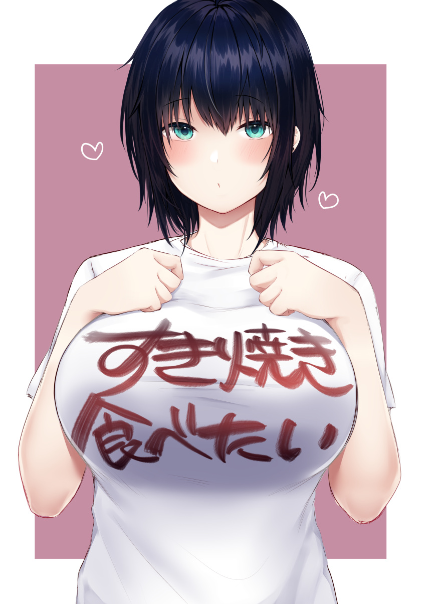 1girl absurdres aqua_eyes bangs black_hair blush border breasts closed_mouth clothes_writing eyebrows_visible_through_hair hands_on_own_chest heart highres kyuunosuke_(lactis09) large_breasts looking_at_viewer original outside_border purple_background shirt short_hair short_sleeves simple_background solo translation_request upper_body white_border white_shirt
