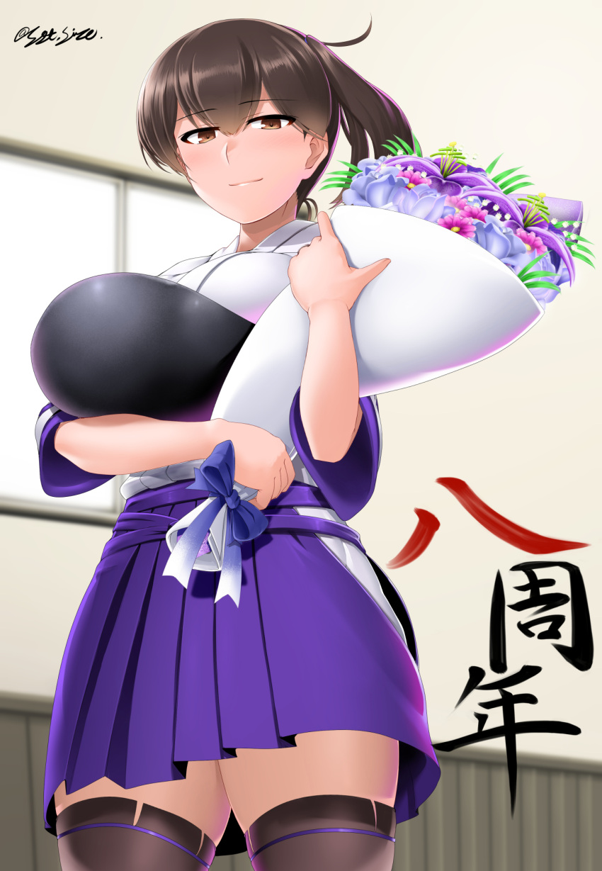 1girl anniversary black_legwear blue_hakama bouquet breasts brown_eyes brown_hair cowboy_shot flower hakama hakama_skirt highres huge_breasts japanese_clothes kaga_(kancolle) kantai_collection long_hair muneate remodel_(kantai_collection) saizu_nitou_gunsou side_ponytail signature smile solo tasuki thigh-highs window