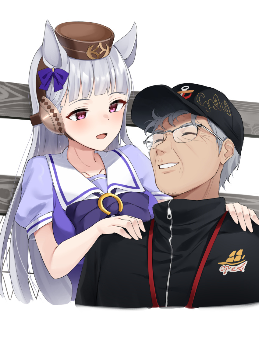 1boy 1girl absurdres animal_ears bangs blunt_bangs blush breasts bridle brown_headwear commentary_request ear_covers eyebrows_visible_through_hair glasses gold_ship_(umamusume) grey_hair hands_on_another's_shoulders hat highres horse_ears horse_girl long_hair looking_at_another open_mouth peaked_cap pillbox_hat purple_shirt sailor_collar school_uniform shengtian shirt short_sleeves silver_hair simple_background smile tracen_school_uniform umamusume uniform violet_eyes white_sailor_collar