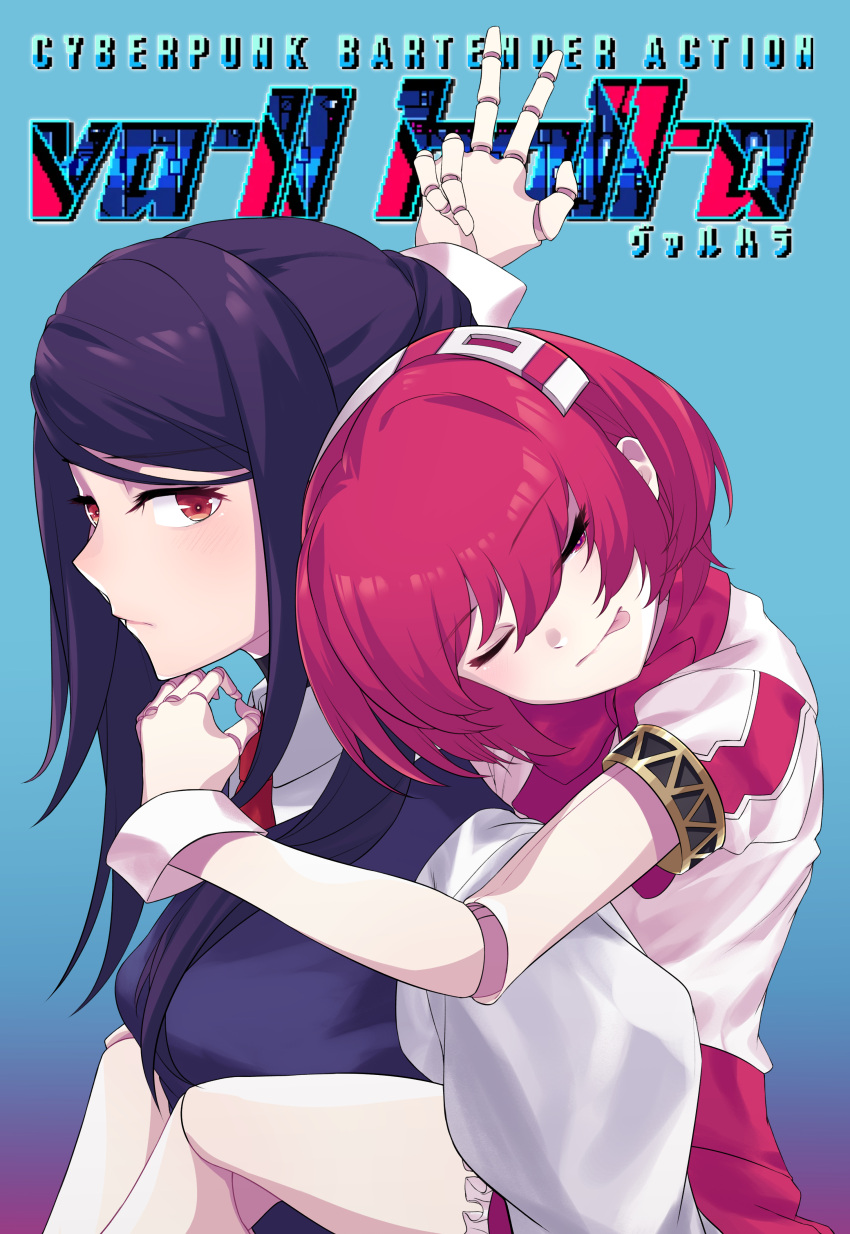 2girls absurdres android carrying copyright_name dorothy_haze eihabu_(neko_playgame) english_text girls_frontline headband highres jill_stingray mechanical_arms multiple_girls necktie piggyback pink_hair purple_hair red_eyes short_hair tongue tongue_out twintails v va-11_hall-a