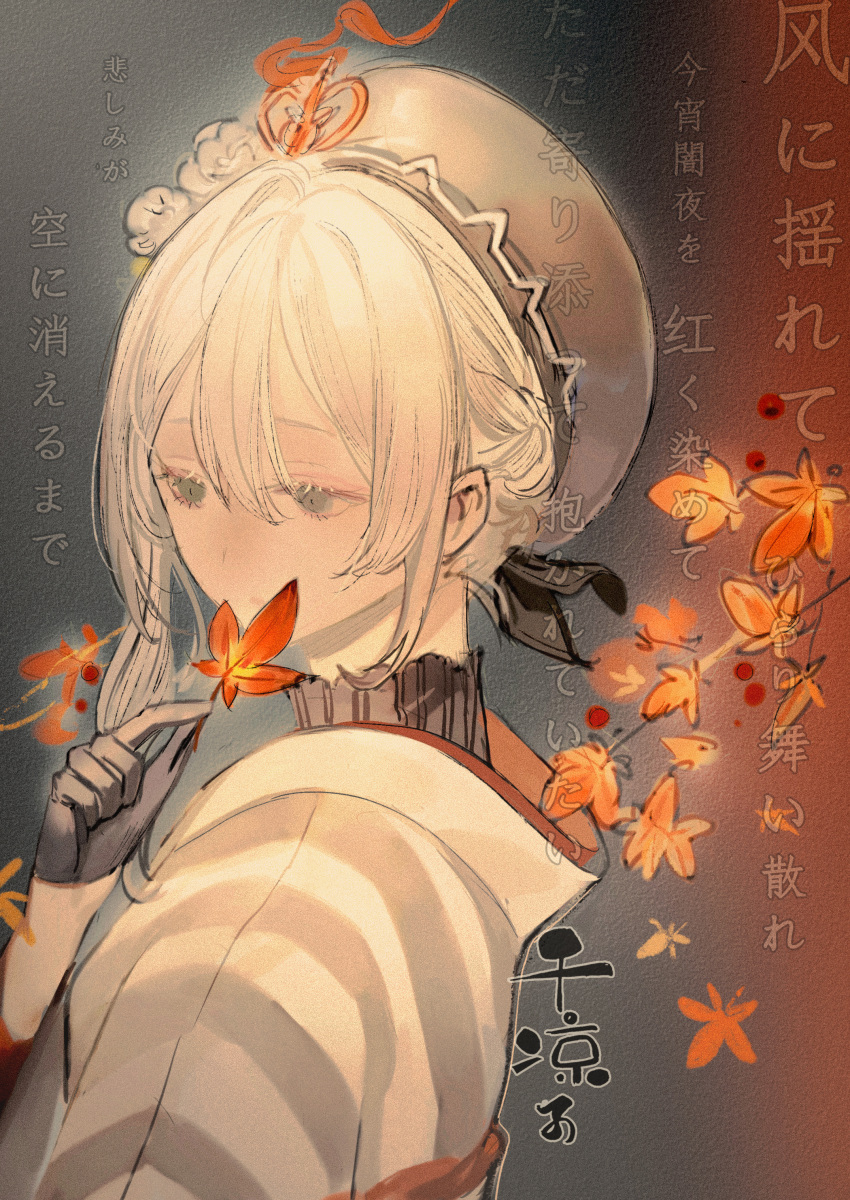 1girl absurdres autumn autumn_leaves beret black_gloves closed_mouth flower gloves grey_eyes hair_bun hat hat_flower highres holding holding_leaf japanese_clothes kimono leaf looking_away sad senryoko short_hair sidelocks sinoalice snow_white_(sinoalice) solo white_hair