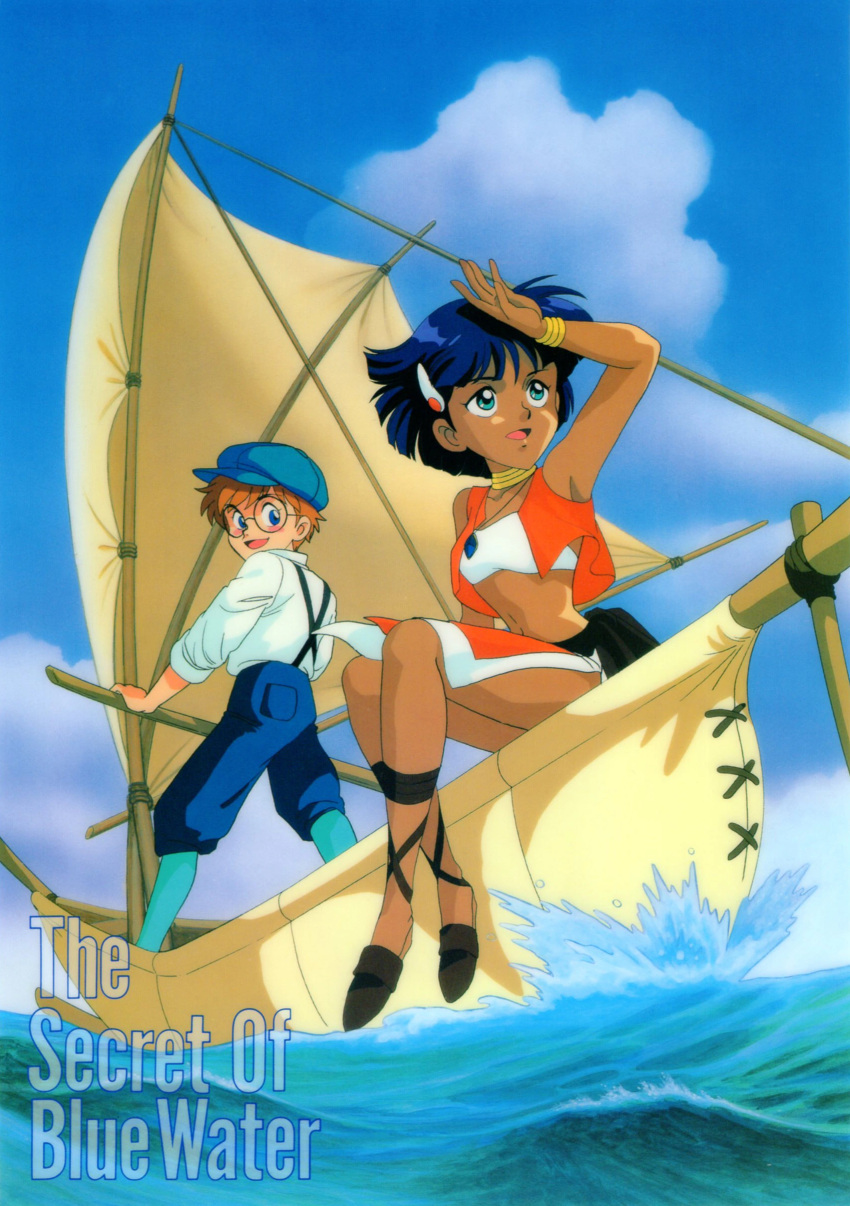 1990s_(style) 1boy 1girl absurdres aqua_eyes arm_up bandeau bangs blue_eyes boat bob_cut copyright_name cropped_vest dark-skinned_female dark_skin day fushigi_no_umi_no_nadia hair_ornament hairclip hat highres jean_roque_lartigue jewelry loincloth long_sleeves looking_back nadia_la_arwall neck_ring ocean official_art open_mouth outdoors red_vest retro_artstyle rimless_eyewear round_eyewear sailboat short_hair sitting standing strapless suspenders tube_top vest watercraft white_bandeau