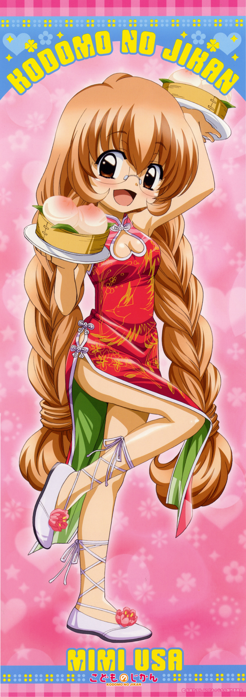1girl 2000s_(style) absurdres bamboo_steamer baozi bare_shoulders braid character_name china_dress chinese_clothes copyright_name dress duplicate food glasses highres huge_filesize kodomo_no_jikan long_image official_art poster_(medium) scan solo stick_poster twin_braids usa_mimi