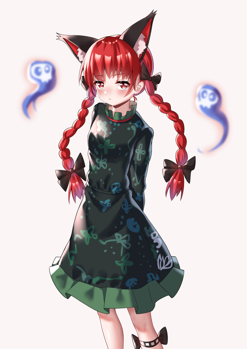 1girl :/ absurdres ailu_elf animal_ear_fluff animal_ears arms_behind_back bangs black_bow blush bow braid breasts cat_ears closed_mouth commentary_request dress extra_ears eyebrows_visible_through_hair feet_out_of_frame floral_print green_dress hair_bow hair_ribbon highres hitodama kaenbyou_rin long_hair long_sleeves looking_at_viewer medium_breasts red_eyes redhead ribbon simple_background skull solo standing touhou tress_ribbon twin_braids twintails very_long_hair white_background