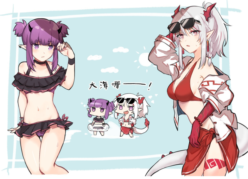 2girls arknights bangs bare_shoulders bikini bikini_skirt black_bikini black_choker black_skirt blue_background breasts chibi chinese_commentary choker commentary_request cowboy_shot demon_horns dragon_horns dragon_tail eyebrows_visible_through_hair eyewear_on_head hand_up highres horns jacket lava_(arknights) long_hair mabing medium_breasts microskirt multiple_girls navel nian_(arknights) off-shoulder_bikini off_shoulder open_clothes open_jacket parted_lips pointy_ears purple_hair sarong sidelocks silver_hair skirt standing stomach sunglasses swimsuit tail thighs twintails violet_eyes white_jacket wristband