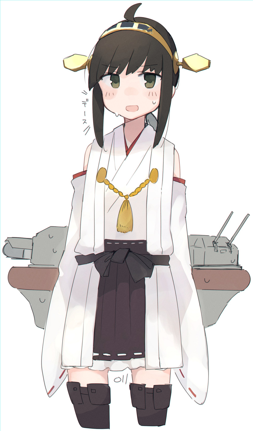 1girl absurdres ahoge artist_logo black_eyes black_hair black_skirt boots commentary_request cosplay cowboy_shot detached_sleeves fubuki_(kancolle) hairband hakama_skirt headgear highres japanese_clothes kantai_collection kongou_(kancolle) kongou_(kancolle)_(cosplay) long_hair looking_at_viewer low_ponytail ma_rukan ponytail ribbon-trimmed_sleeves ribbon_trim short_ponytail sidelocks simple_background skirt solo standing thigh-highs thigh_boots white_background