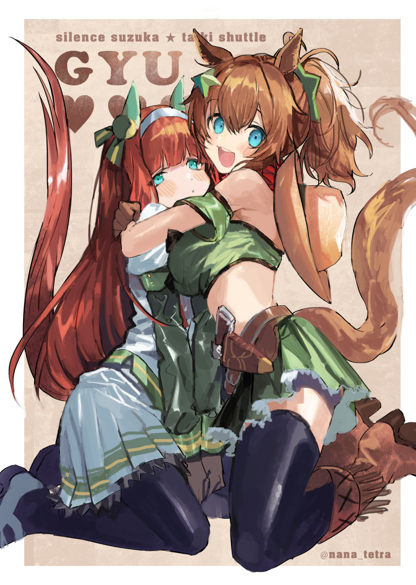 2girls absurdres animal_ears bangs bare_shoulders blue_eyes blunt_bangs boots commentary_request cowboy_boots cowboy_hat crop_top ear_covers green_skirt hair_ornament hairband hat hat_on_back high_heel_boots high_heels highres holstered_weapon horse_ears horse_girl horse_tail hug looking_at_viewer midriff miniskirt multiple_girls nana_tetra orange_hair pantyhose pleated_skirt silence_suzuka_(umamusume) skirt star_(symbol) star_hair_ornament taiki_shuttle_(umamusume) tail thigh-highs umamusume white_hairband white_skirt zettai_ryouiki