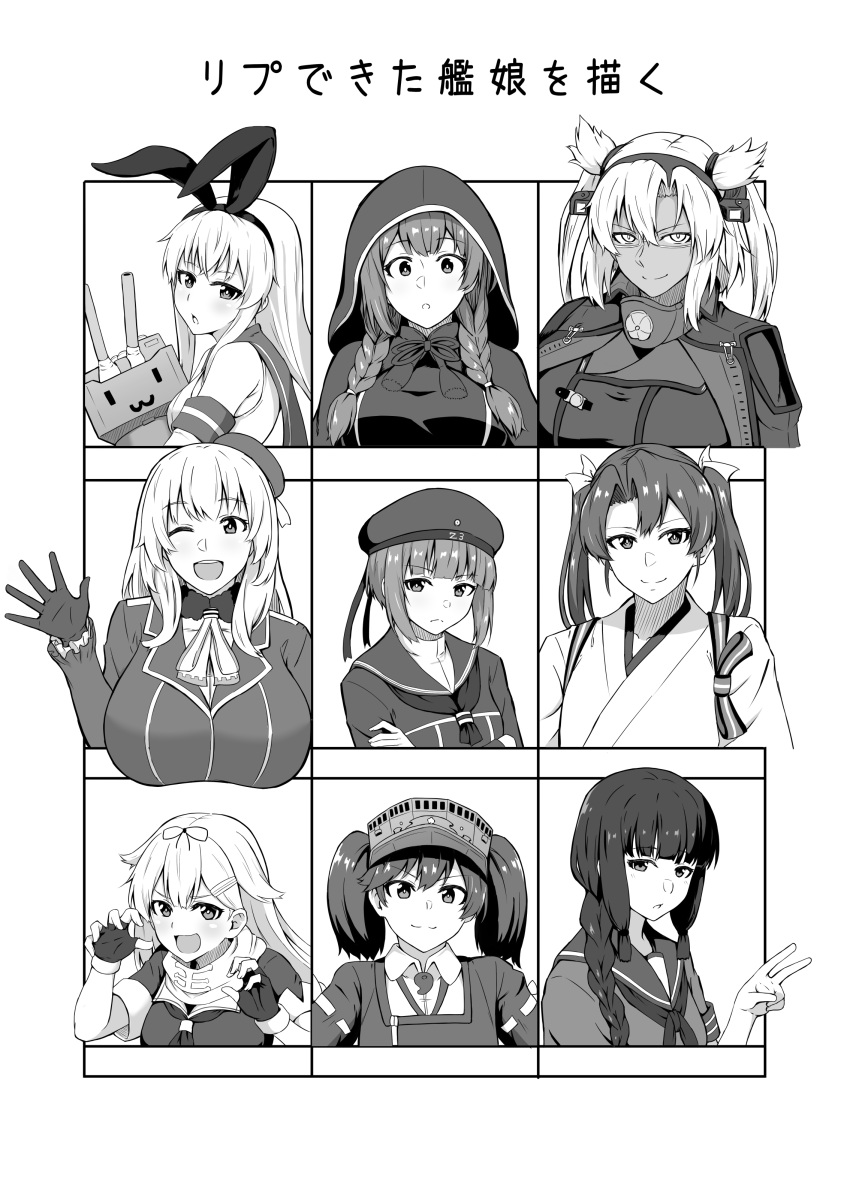 :3 absurdres atago_(kancolle) braid braided_ponytail breasts chart claw_pose crossed_arms dark_skin dark-skinned_female dress fingerless_gloves frown glasses gloves greyscale hair_flaps hair_ornament hair_over_shoulder hair_ribbon hairband hairclip hat headgear highres hood huge_breasts japanese_clothes kantai_collection kariginu kitakami_(kancolle) large_breasts magatama monochrome musashi_(kancolle) one_eye_closed remodel_(kantai_collection) rensouhou-chan ribbon ryuujou_(kancolle) sailor_collar sailor_dress sailor_hat scarf school_uniform semi-rimless_eyewear serafuku shimakaze_(kancolle) shinshuu_maru_(kancolle) single_braid smile takaman_(gaffe) tilted_headwear translation_request twin_braids twintails under-rim_eyewear v visor_cap yuudachi_(kancolle) z3_max_schultz_(kancolle) zuikaku_(kancolle)