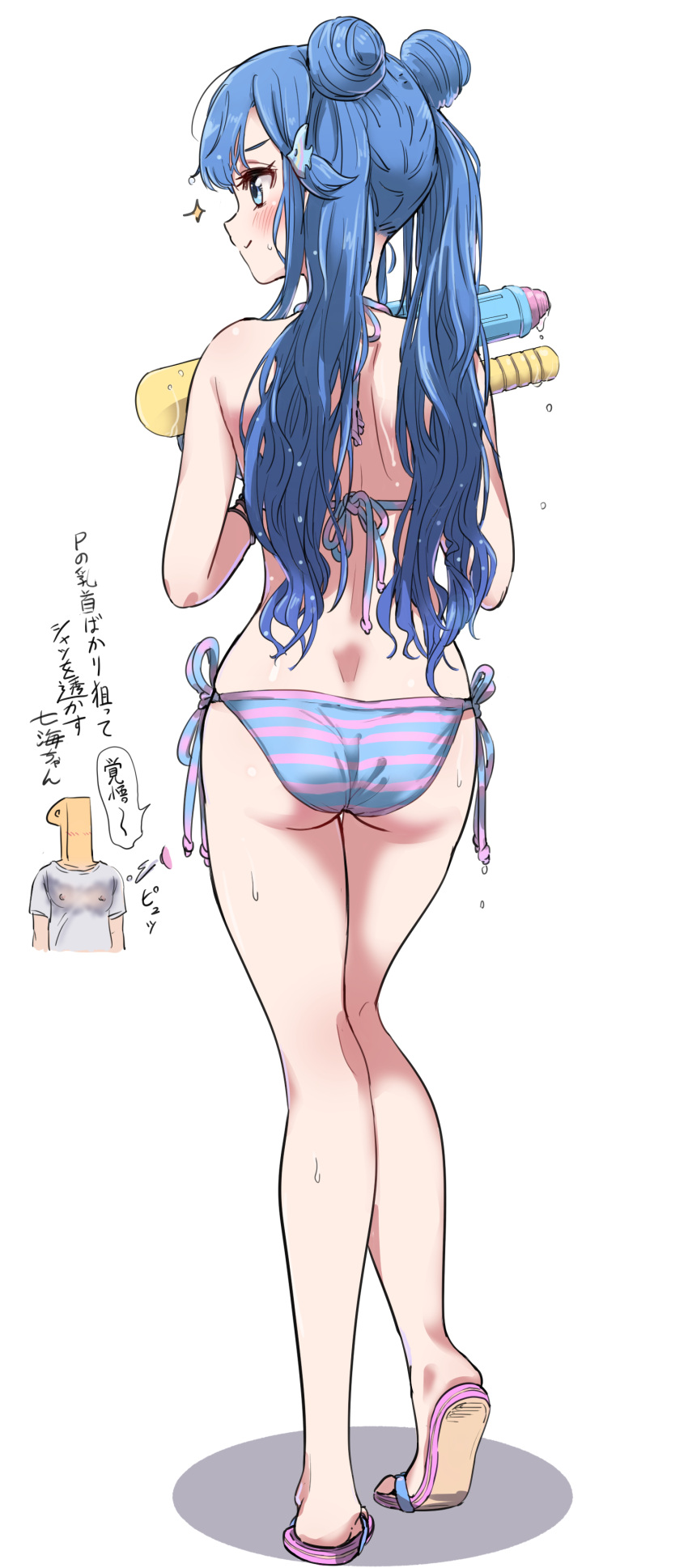 1girl 1other absurdres asari_nanami ass bikini blue_eyes blue_hair blush closed_mouth commentary_request cropped_torso double_bun fish_hair_ornament from_behind hair_ornament highres idolmaster idolmaster_cinderella_girls long_hair pink_footwear pizzasi sandals shirt shoe_soles short_sleeves side-tie_bikini smile solo_focus sparkle standing striped striped_bikini swimsuit translation_request twintails very_long_hair water water_gun wet wet_clothes wet_hair wet_shirt white_background white_shirt
