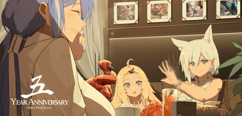 3girls ahoge animal_ears anniversary bad_id bad_twitter_id bangs bare_shoulders blonde_hair blue_eyes blue_hair booth breasts clapping closed_eyes cup dp-12_(girls_frontline) drinking_glass duck_(food) earrings food girls_frontline gradient_eyes green_eyes grey_hair hair_between_eyes hair_ornament hair_tie hand_on_own_face highres jewelry kolibri_(girls_frontline) ksvk_(girls_frontline) large_breasts long_hair messy_hair mother_and_daughter motion_blur multicolored multicolored_eyes multicolored_hair multiple_girls nail_polish open_mouth pandea_work short_hair sleeveless smile streaked_hair violet_eyes watch watch waving_arm