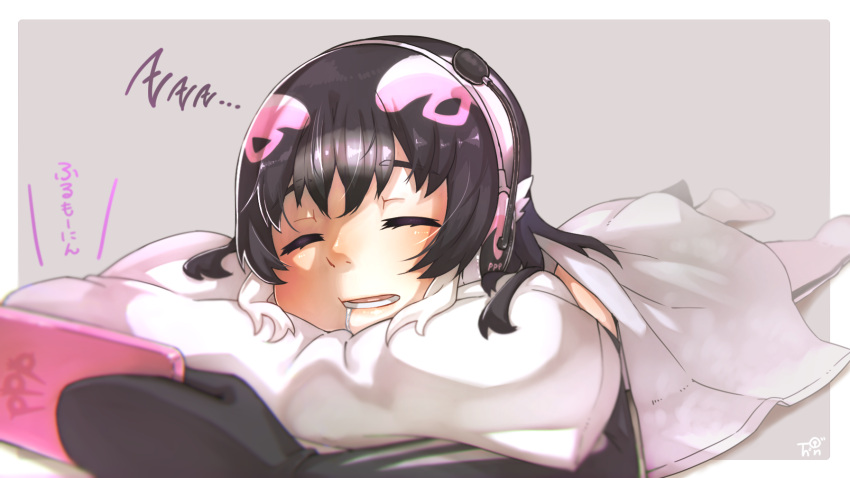 1girl african_penguin_(kemono_friends) bare_shoulders black_gloves black_hair black_legwear blanket commentary_request elbow_gloves eyebrows_visible_through_hair gloves headphones highlights highres kemono_friends kemono_friends_v_project long_hair lying mittens multicolored_hair no_shoes on_stomach penguin_girl penguin_tail phone pillow pink_hair saliva sleeping sleeveless solo striped striped_legwear tail thigh-highs thin_(suzuneya) translation_request two-tone_gloves two-tone_legwear virtual_youtuber white_gloves white_hair white_legwear zzz