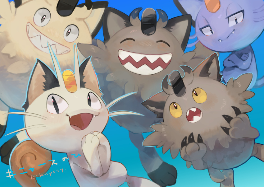 :d alolan_form alolan_meowth black_eyes blue_background cat clenched_teeth closed_eyes commentary_request fangs galarian_form galarian_meowth gen_1_pokemon gen_7_pokemon gen_8_pokemon highres kikuyoshi_(tracco) looking_at_viewer meowth no_humans open_mouth pokemon pokemon_(creature) sharp_teeth smile teeth tongue translation_request