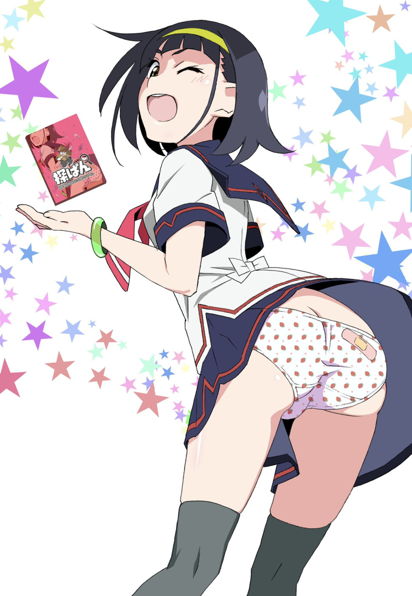 ass bandaid black_hair book bow bowtie bracelet commentary_request copyright_request food_print headband highres jewelry looking_at_viewer looking_back one_eye_closed open_mouth panties print_panties school_uniform simple_background skirt star_(symbol) strawberry_panties strawberry_print thigh-highs underwear watanabe_akio wind wind_lift