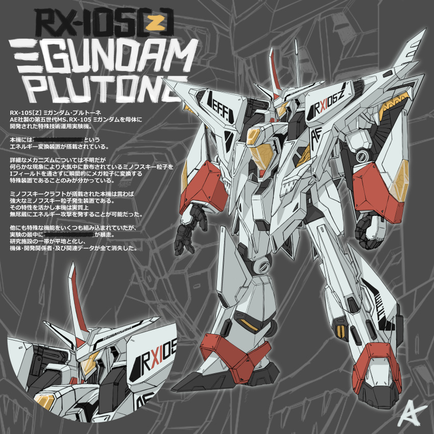 absurdres character_name clenched_hand creator_connection gundam gundam_hathaway's_flash hades_project_zeorymer highres kevinayama looking_ahead mecha mobile_suit multiple_views no_humans open_hand science_fiction standing xi_gundam zeorymer zoom_layer