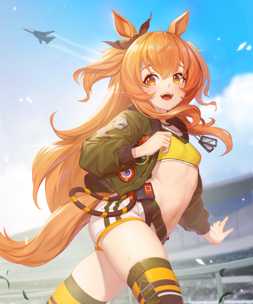 1girl :d absurdres aircraft airplane animal_ears bangs black_ribbon breasts brown_eyes brown_hair commentary cowboy_shot crop_top day dkxlek dog_tags ear_ribbon fighter_jet green_jacket hair_between_eyes highres horse_ears horse_girl horse_tail huge_filesize jacket jet long_hair long_sleeves mayano_top_gun_(umamusume) military military_vehicle navel open_clothes open_jacket open_mouth ribbon shirt short_shorts shorts sky small_breasts smile solo stomach tail thigh-highs twintails two_side_up umamusume very_long_hair walking white_shorts yellow_shirt