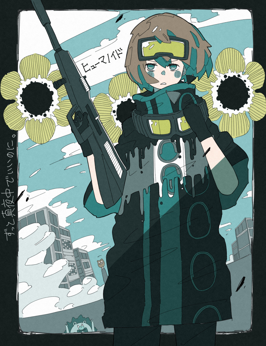 1girl absurdres aqua_eyes black_coat black_gloves blue_sky blush brown_hair clouds cloudy_sky coat cowboy_shot flower gloves goggles goggles_around_neck goggles_on_head gun haru57928031 highres holding holding_gun holding_weapon parted_lips shadow short_hair sky solo weapon zutto_mayonaka_de_ii_no_ni