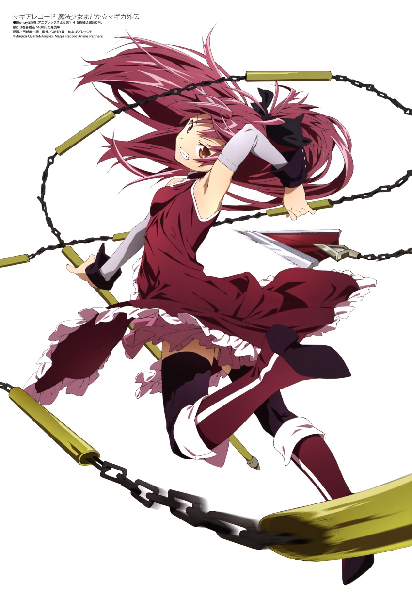 1girl absurdres armpit_peek breasts dress grin high_heels highres kusarigama leg_up looking_at_viewer magia_record:_mahou_shoujo_madoka_magica_gaiden mahou_shoujo_madoka_magica megami_magazine official_art red_dress red_eyes redhead sakura_kyouko scan sickle simple_background skirt skirt_lift small_breasts smile solo thigh-highs weapon white_background