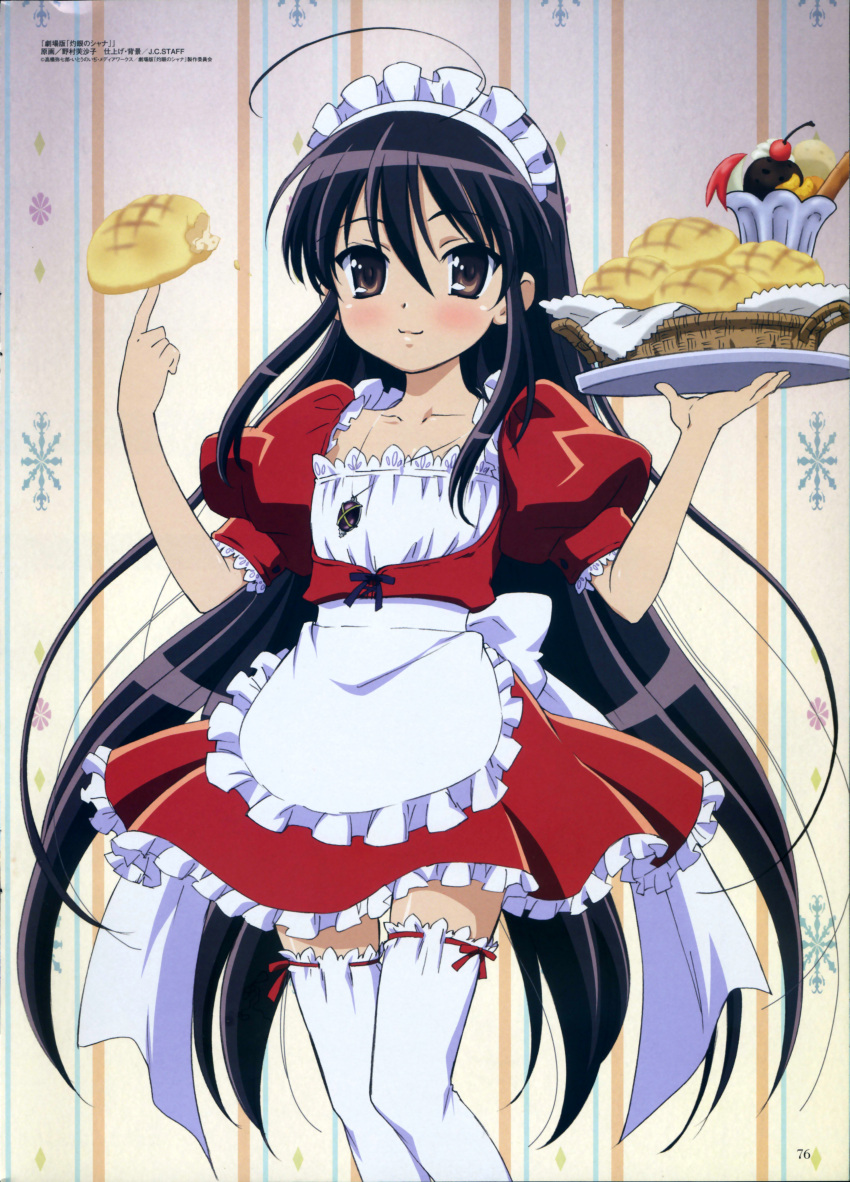 1girl absurdres ahoge alternate_costume apron black_hair blush bread brown_eyes crease enmaided food headdress highres ice_cream long_hair maid megami_magazine melon_bread nomura_fusako official_art ribbon scan shakugan_no_shana shana smile solo thigh-highs thighs zettai_ryouiki