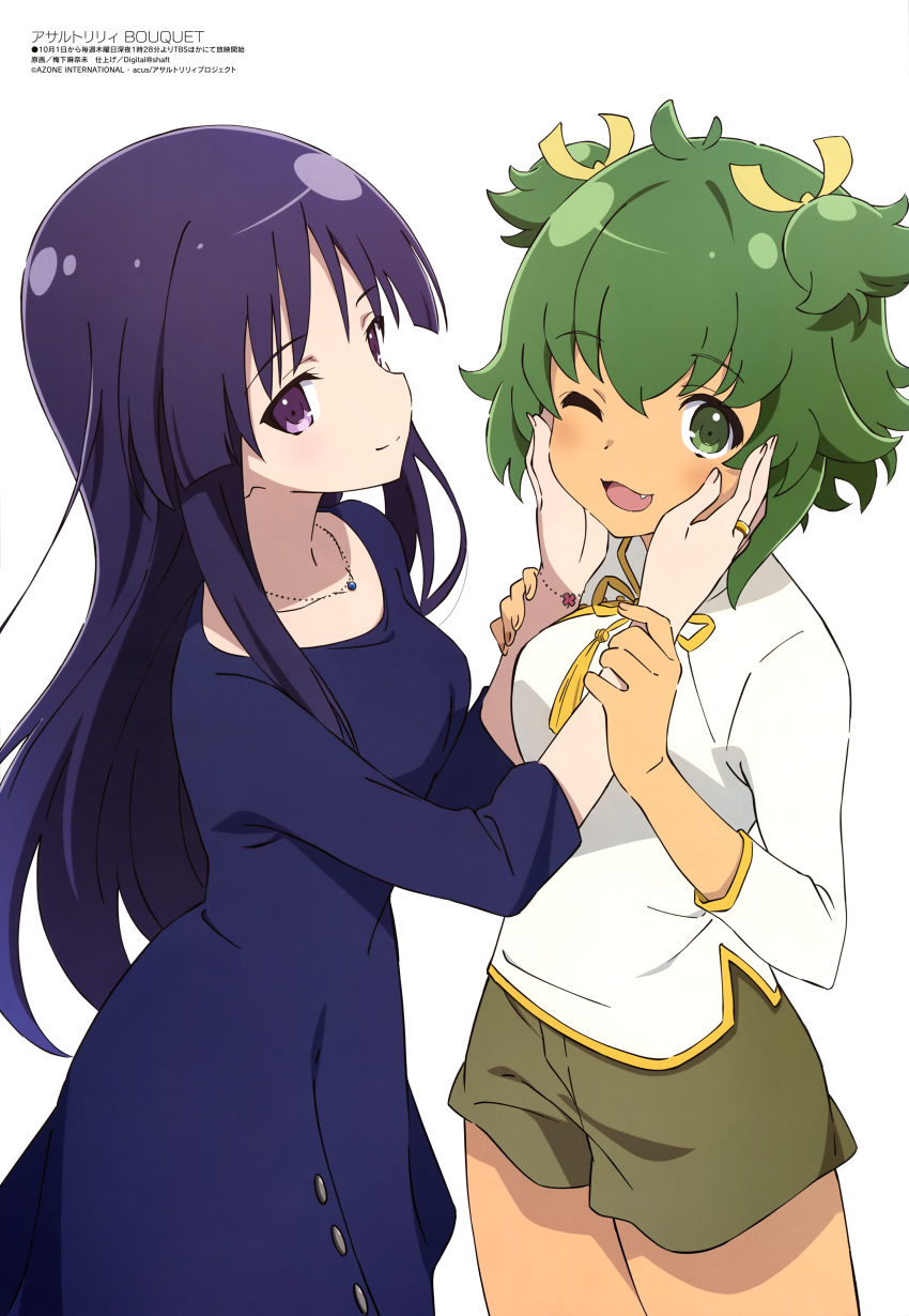 2girls ;d absurdres assault_lily dark_skin dress fang green_eyes green_hair hands_on_another's_cheeks hands_on_another's_face highres long_hair medium_hair megami_magazine multiple_girls official_art one_eye_closed open_mouth purple_dress scan shirai_yuyu simple_background smile umeshita_manami violet_eyes white_background yoshimura_thi_mai