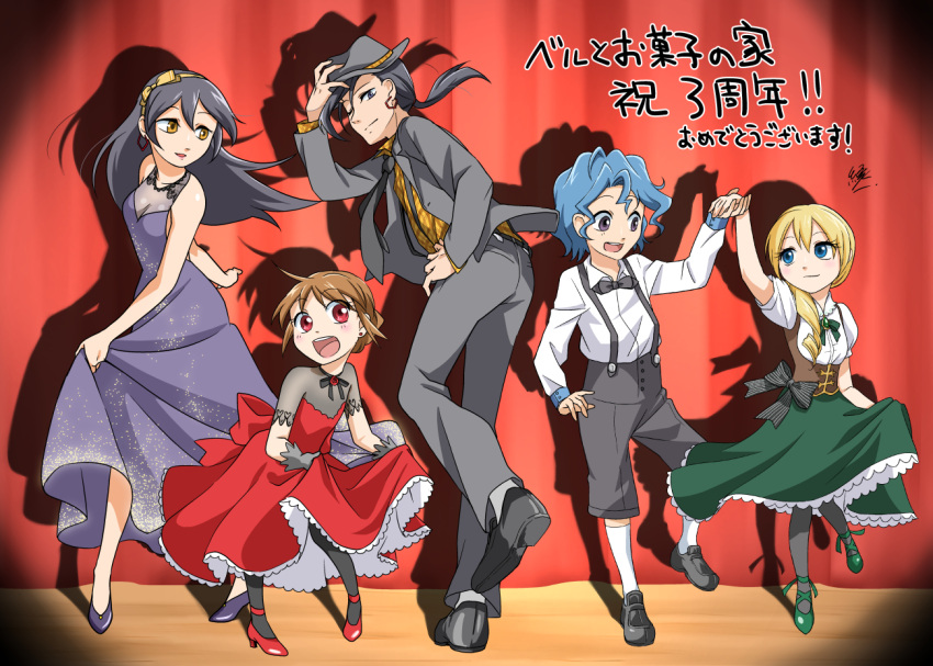 2boys 3girls alternate_costume berl_(berl_to_okashi_no_ie) berl_to_okashi_no_ie black_hair blonde_hair blue_hair bow bowtie braid braided_bun brother_and_sister dress enishi_(menkura-rin10) hairband hans_(berl_to_okashi_no_ie) hat holding_hands jewelry lezia_(berl_to_okashi_no_ie) long_hair low_ponytail margarete_(berl_to_okashi_no_ie) mike_(berl_to_okashi_no_ie) multiple_boys multiple_girls short_hair short_ponytail shorts siblings single_earring smile twins wavy_hair yellow_eyes